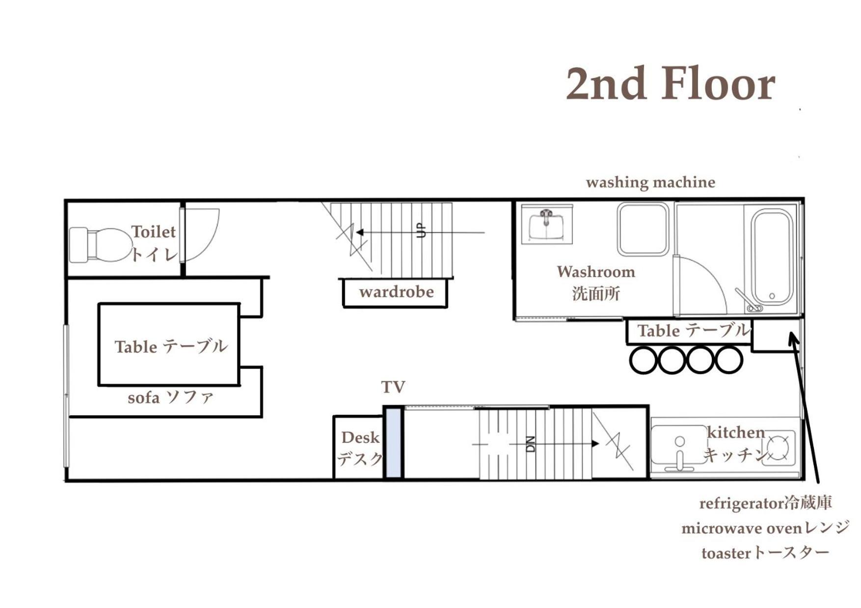 City House 暁 -Akatsuki- Osaka Exterior photo